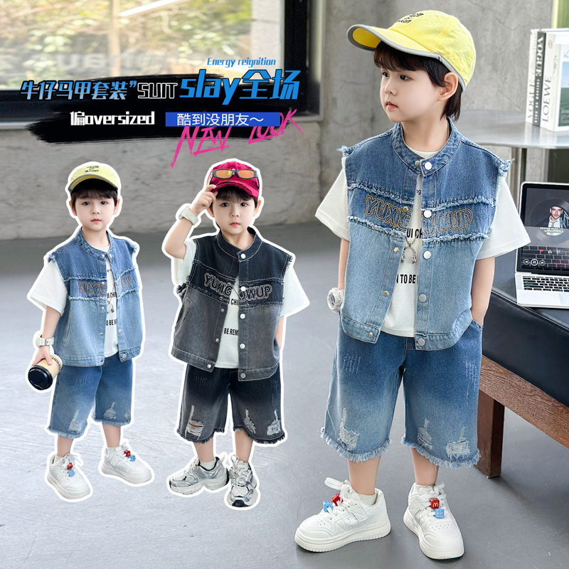 Baby Clothing High Quality - High Quality 3-Piece Summer Outfit Set