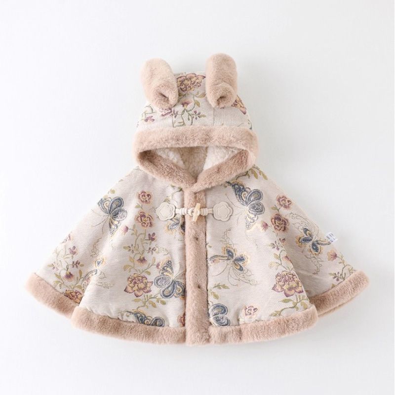 Baby Outdoor Kids Baby Clothin - Baby Clothing Line review and price