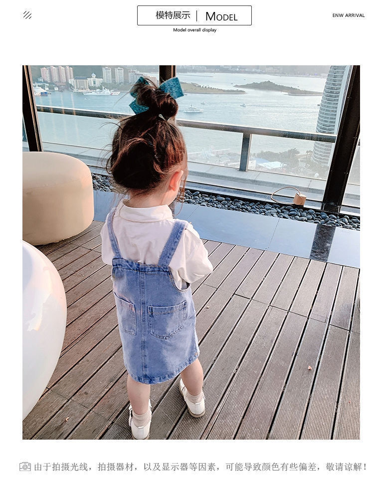 2-10Yrs Baby Girl Jean Suspend - Baby Clothing Line review and price