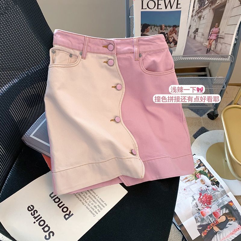 Girls Sweet Button Skirt New K - Baby Clothing Line review and price
