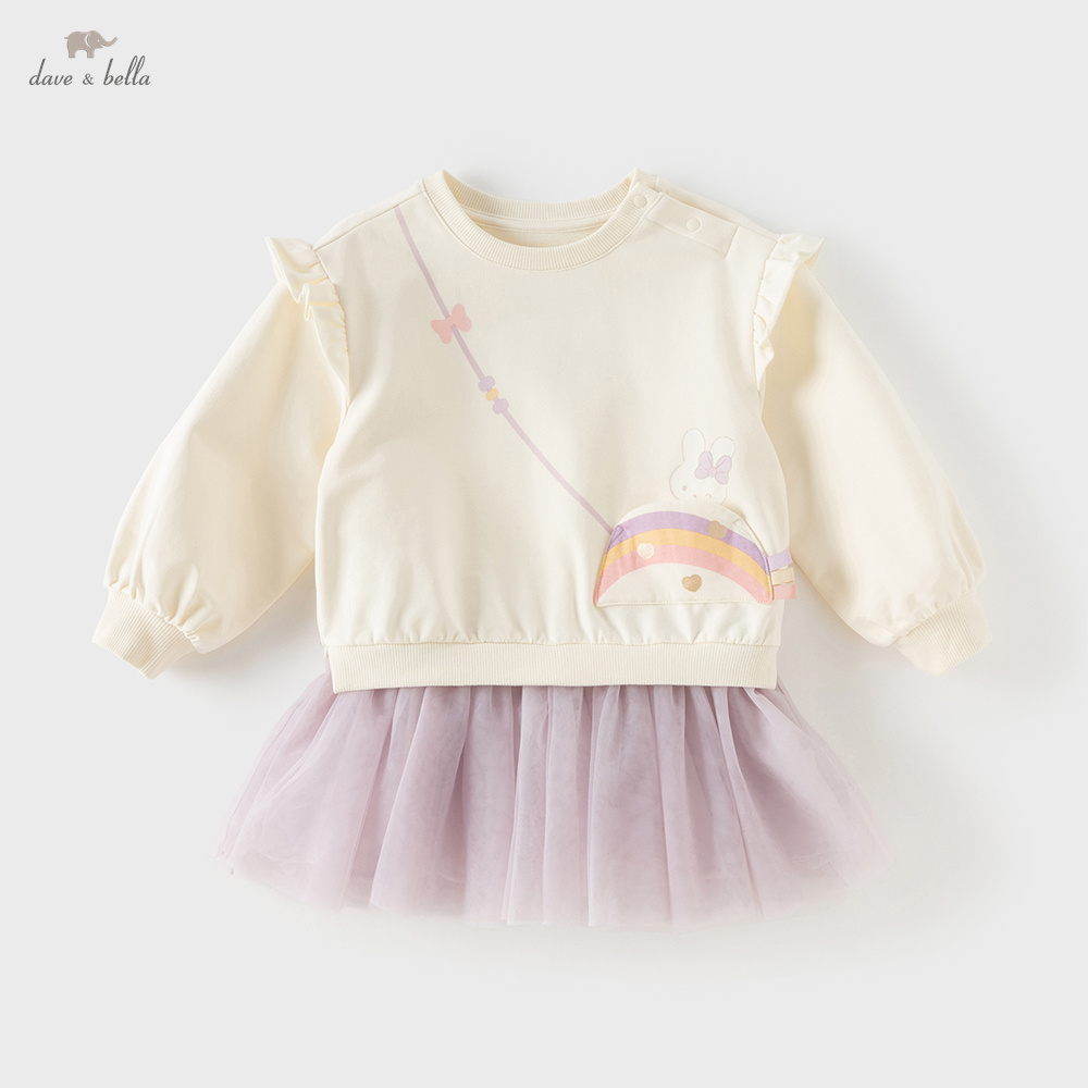 Dave Bella Children One-piece  - Baby Clothing Line review and price