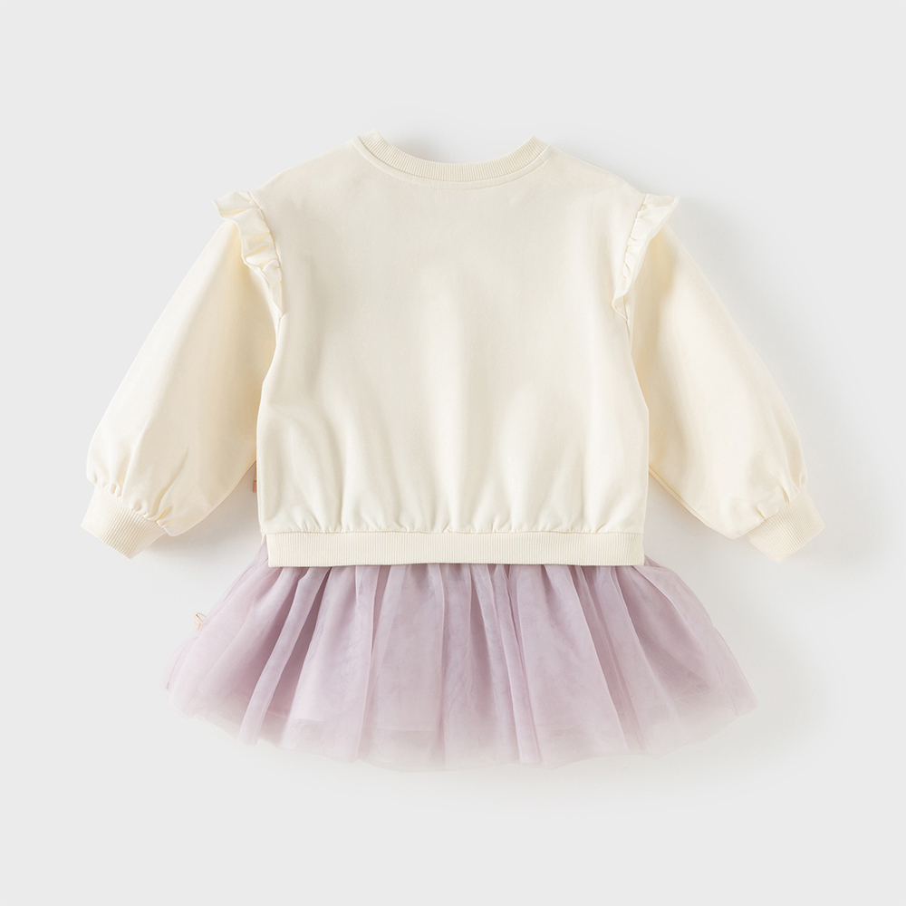 Dave Bella Children One-piece  - Baby Clothing Line review and price
