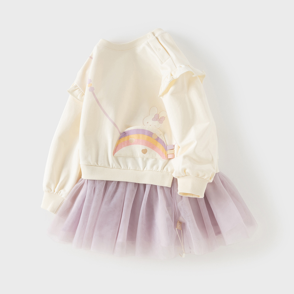 Dave Bella Children One-piece  - Baby Clothing Line review and price